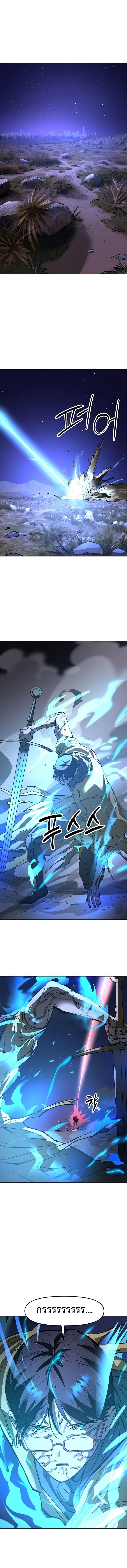 Manga-lc-com อ่านมังงะ อ่านการ์ตูน ออนไลน์ ฟรี Cosmic Heavenly Demon 3077 ตอนที่ 1 2 3 4 5 6 7 8 9 10 11 12 13 14 ฟรี ไม่มีโฆษณา Manga-lc - อ่าน มังงะ อ่าน การ์ตูน ออนไลน์ อ่านมังงะ ฟรี