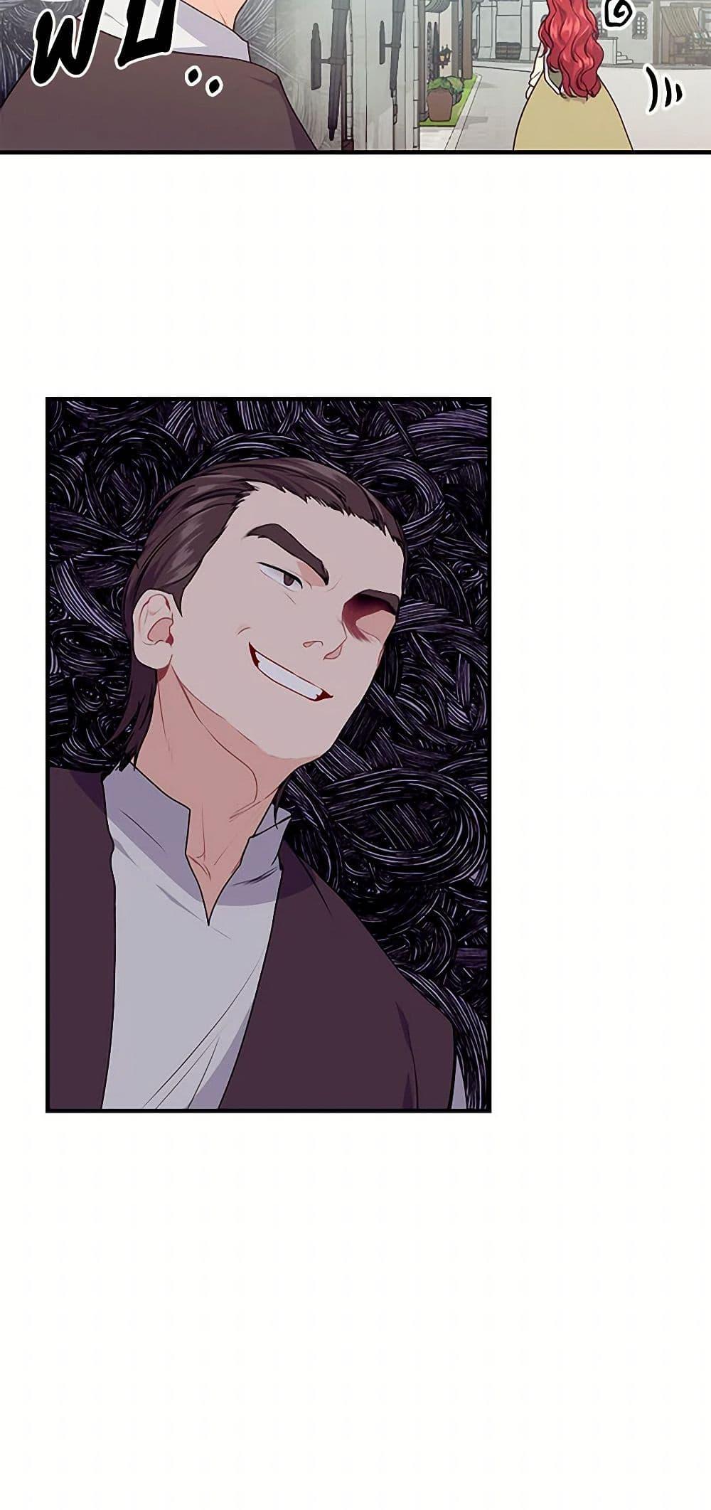 Manga-lc-com อ่านมังงะ อ่านการ์ตูน ออนไลน์ ฟรี The Elegant Sea of Savagery ตอนที่ 1 2 3 4 5 6 7 8 9 10 11 12 13 14 ฟรี ไม่มีโฆษณา Manga-lc - อ่าน มังงะ อ่าน การ์ตูน ออนไลน์ อ่านมังงะ ฟรี