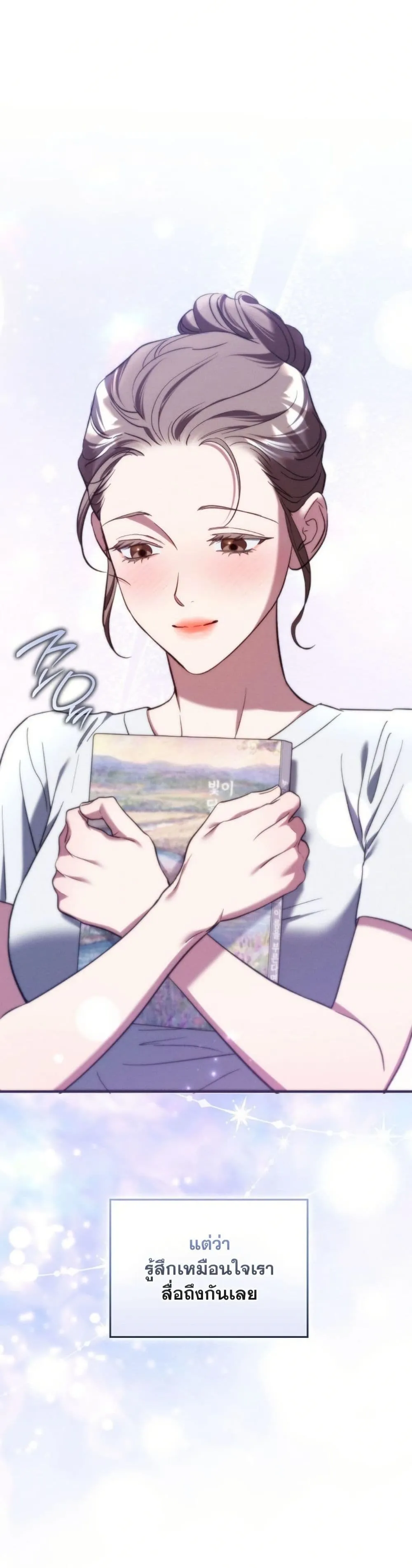 Manga-lc-com อ่านมังงะ อ่านการ์ตูน ออนไลน์ ฟรี Bastard Uncle ตอนที่ 1 2 3 4 5 6 7 8 9 10 11 12 13 14 ฟรี ไม่มีโฆษณา Manga-lc - อ่าน มังงะ อ่าน การ์ตูน ออนไลน์ อ่านมังงะ ฟรี