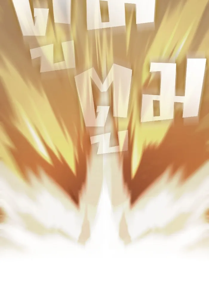 ผู้เล่นขั้นเทพแห่งหอคอยฝึกสอน ตอนที่ 158 รูปที่ 118