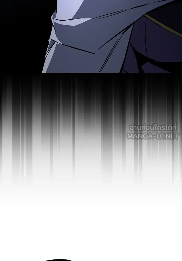 ชีวิตพลิกผันของลอร์ดผู้เกียจคร้าน ตอนที่ 104 สู่ห้วงลึก รูปที่ 96