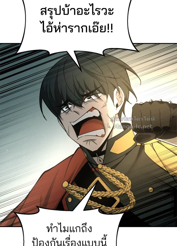 Doujin-Lc- อ่าน โดจิน มังฮวา เกาหลี ญี่ปุ่น จีน แปลไทย ผู้พิชิตเกมป้องกันฐาน ตอนที่ 1 2 3 4 5 6 7 8 9 10 11 12 13 14 ฟรี ไม่มีโฆษณา อ่าน โดจิน Manhwa เกาหลี ญี่ปุ่น จีน เรามีครบ คัดมาให้เน้นๆ โดจิน 18+ รับประกันความฟินโดย Doujin Lc