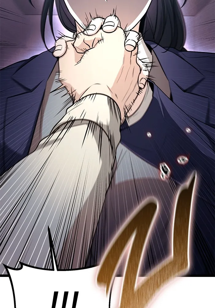 ราชินีนักบู๊ ตอนที่ 17 รูปที่ 67