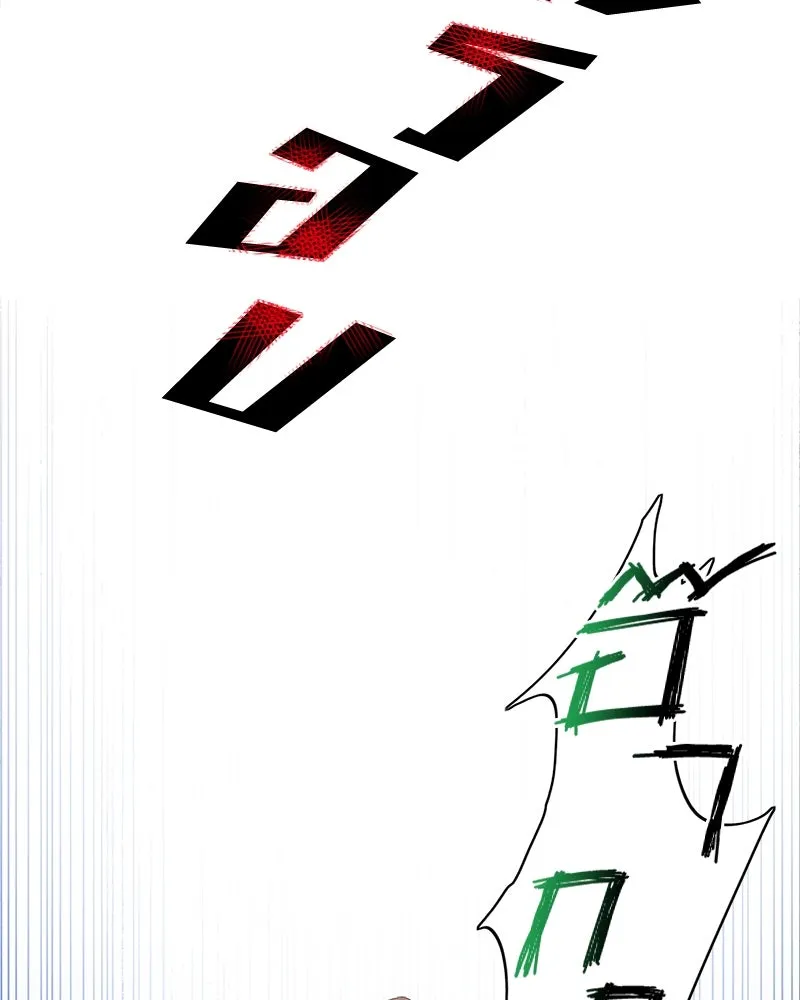 คนรักตายกลายเป็นทรราช ตอนที่ 19 รูปที่ 64