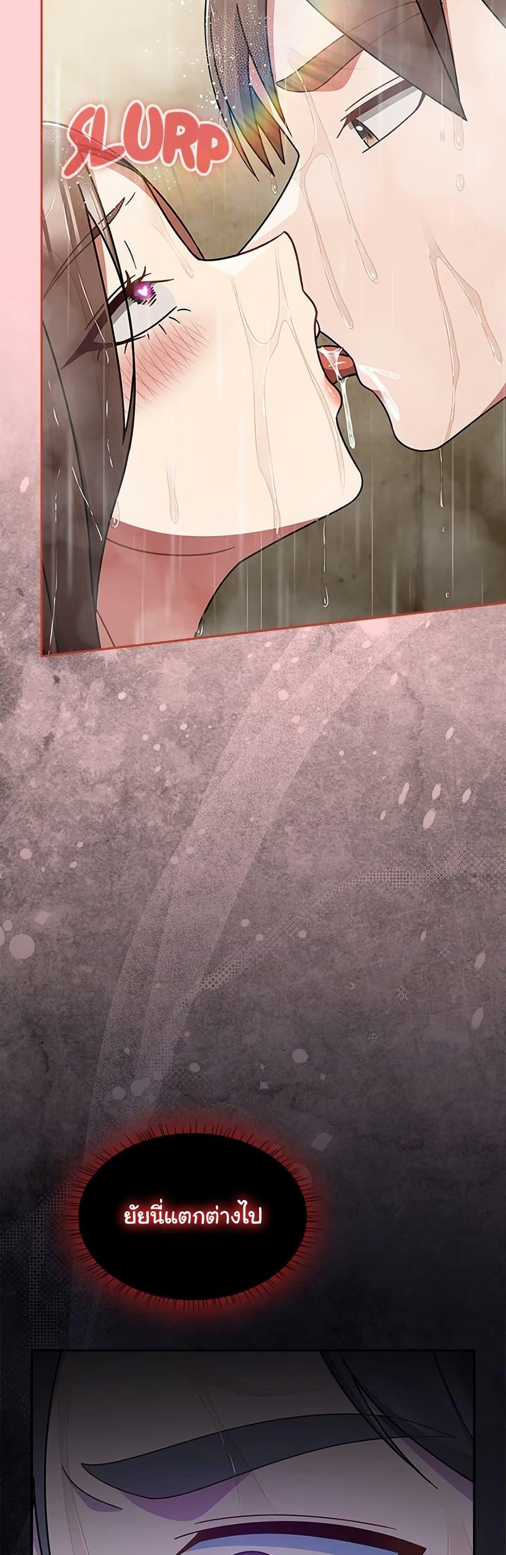 Doujin-Lc- อ่าน โดจิน มังฮวา เกาหลี ญี่ปุ่น จีน แปลไทย Ground and Pound ตอนที่ 1 2 3 4 5 6 7 8 9 10 11 12 13 14 ฟรี ไม่มีโฆษณา อ่าน โดจิน Manhwa เกาหลี ญี่ปุ่น จีน เรามีครบ คัดมาให้เน้นๆ โดจิน 18+ รับประกันความฟินโดย  Doujin Lc