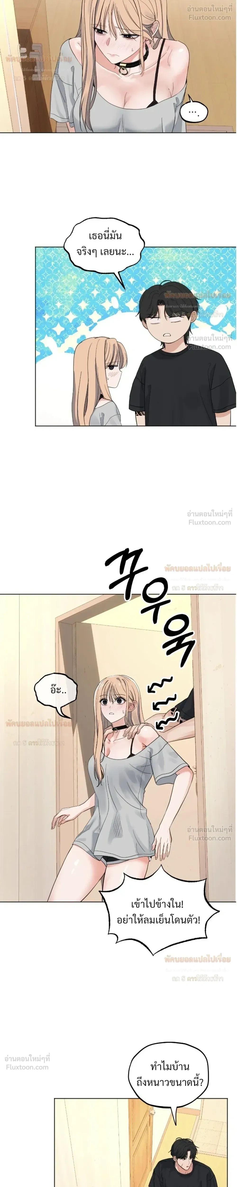 Doujin-Lc- อ่าน โดจิน มังฮวา เกาหลี ญี่ปุ่น จีน แปลไทย The Uncle’s Dog Next Door ตอนที่ 1 2 3 4 5 6 7 8 9 10 11 12 13 14 ฟรี ไม่มีโฆษณา อ่าน โดจิน Manhwa เกาหลี ญี่ปุ่น จีน เรามีครบ คัดมาให้เน้นๆ โดจิน 18+ รับประกันความฟินโดย  Doujin Lc