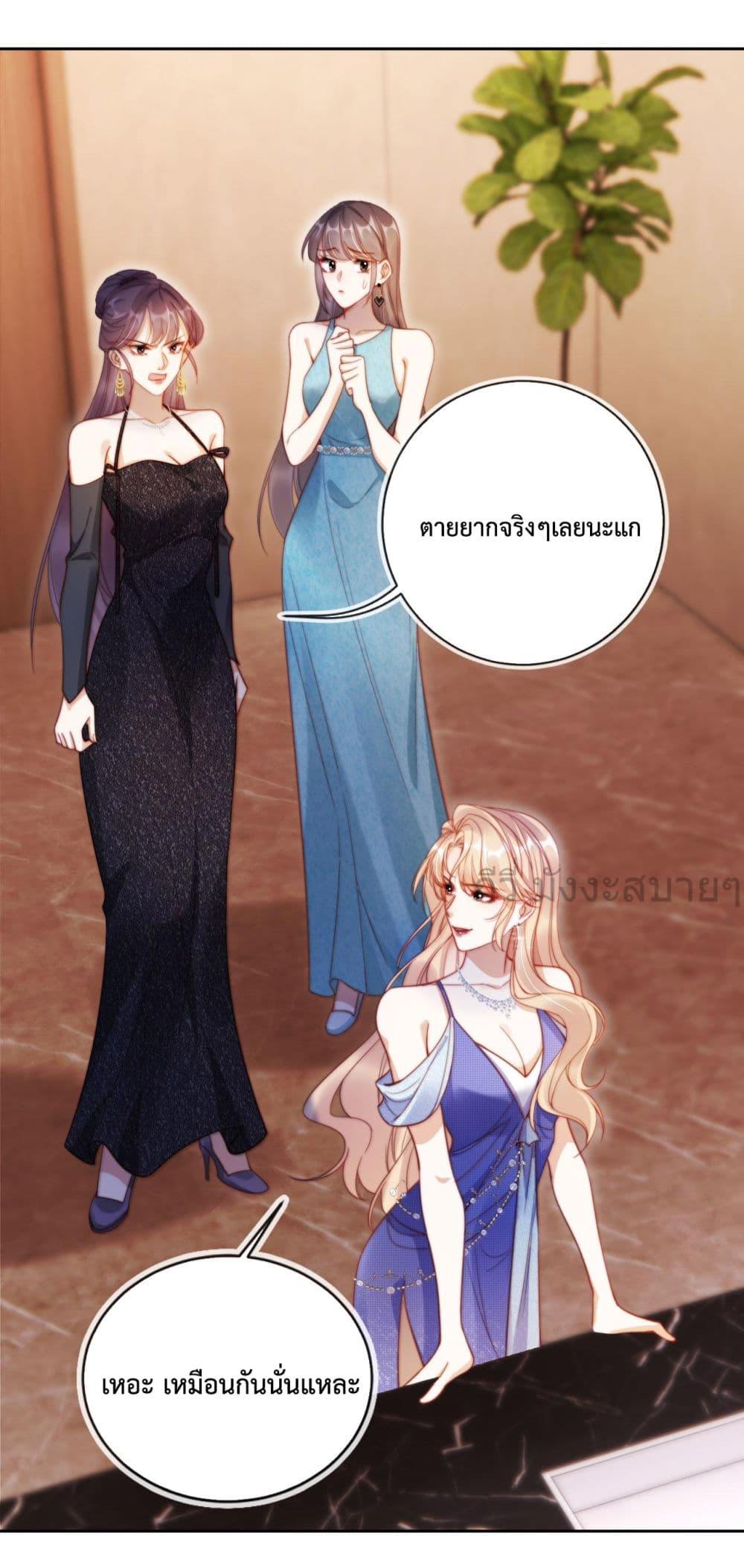 Manga-lc-com อ่านมังงะ อ่านการ์ตูน ออนไลน์ ฟรี HeDroveMeCra ตอนที่ 1 2 3 4 5 6 7 8 9 10 11 12 13 14 ฟรี ไม่มีโฆษณา Manga-lc - อ่าน มังงะ อ่าน การ์ตูน ออนไลน์ อ่านมังงะ ฟรี