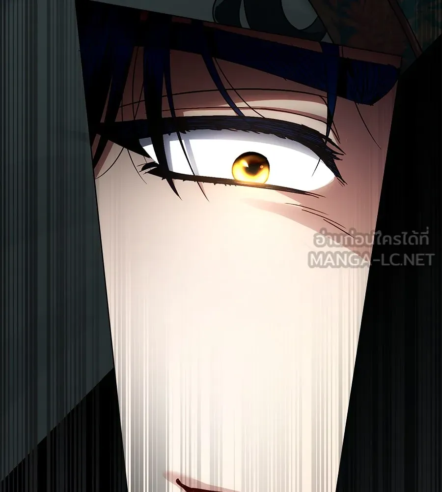 เล่ห์รักชนชั้นสูง ตอนที่ 21 รูปที่ 45