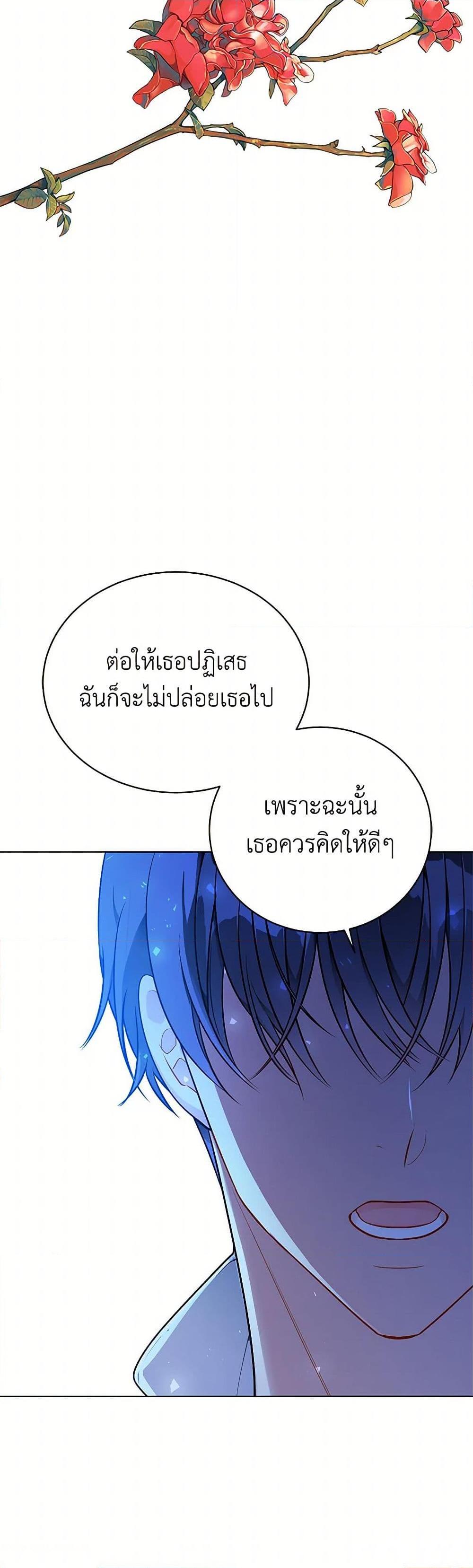 Manga-lc-com อ่านมังงะ อ่านการ์ตูน ออนไลน์ ฟรี The Detective Of Muiella ตอนที่ 1 2 3 4 5 6 7 8 9 10 11 12 13 14 ฟรี ไม่มีโฆษณา Manga-lc - อ่าน มังงะ อ่าน การ์ตูน ออนไลน์ อ่านมังงะ ฟรี