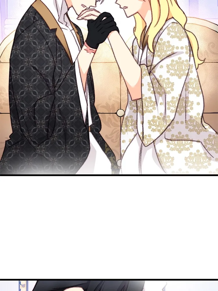 Bring the Love ตอนที่ 108 รูปที่ 23