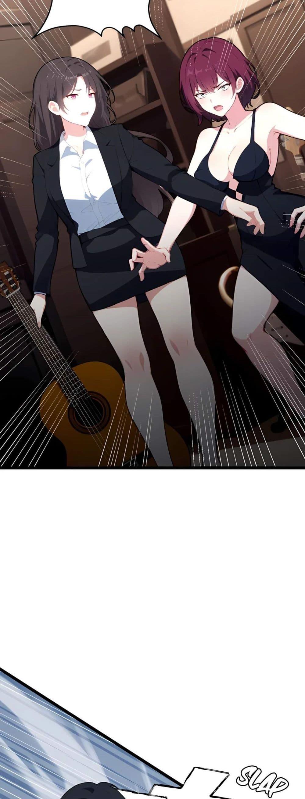 Manga-lc-com อ่านมังงะ อ่านการ์ตูน ออนไลน์ ฟรี Villian Harem ตอนที่ 1 2 3 4 5 6 7 8 9 10 11 12 13 14 ฟรี ไม่มีโฆษณา Manga-lc - อ่าน มังงะ อ่าน การ์ตูน ออนไลน์ อ่านมังงะ ฟรี