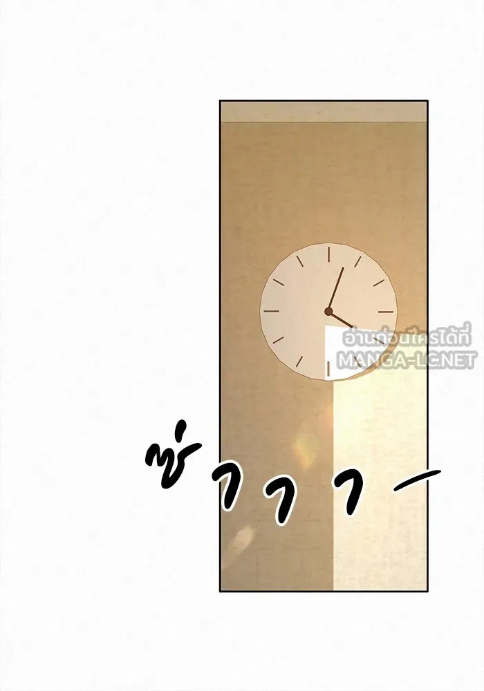 ปฏิบัติการรักวุ่นหัวใจ ตอนที่ 31 รูปที่ 156