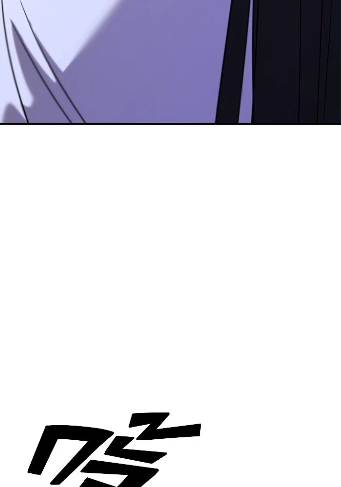 วายร้ายก็อยากมีรัก ตอนที่ 29 รูปที่ 106