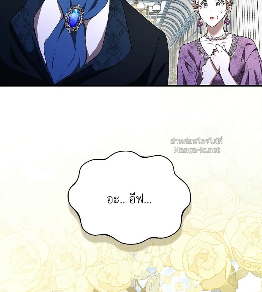 Doujin-Lc- อ่าน โดจิน มังฮวา เกาหลี ญี่ปุ่น จีน แปลไทย คิดว่าการบิดเบือนต้นฉบับ มันทำได้ง่าย ๆ หรือไง ตอนที่ 1 2 3 4 5 6 7 8 9 10 11 12 13 14 ฟรี ไม่มีโฆษณา อ่าน โดจิน Manhwa เกาหลี ญี่ปุ่น จีน เรามีครบ คัดมาให้เน้นๆ โดจิน 18+ รับประกันความฟินโดย Doujin Lc