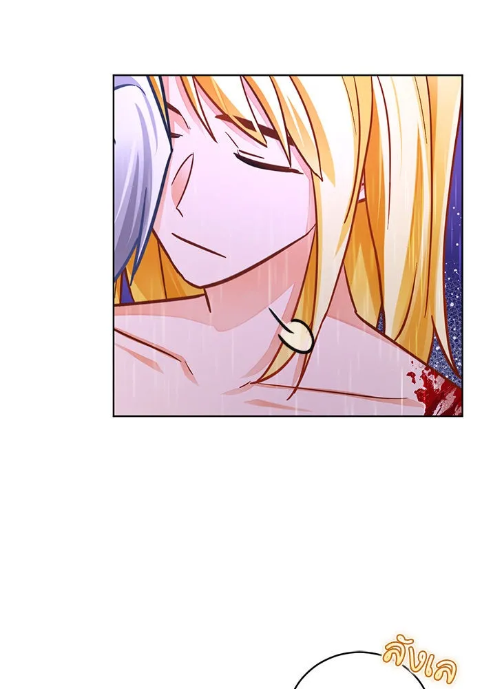 บุตรีดยุกขอไม่แต่งงานbrกับหนุ่มในฝัน ตอนที่ 42 รูปที่ 116