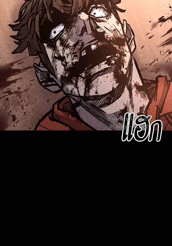 Doujin-Lc- อ่าน โดจิน มังฮวา เกาหลี ญี่ปุ่น จีน แปลไทย HECTOPASCAL ตอนที่ 1 2 3 4 5 6 7 8 9 10 11 12 13 14 ฟรี ไม่มีโฆษณา อ่าน โดจิน Manhwa เกาหลี ญี่ปุ่น จีน เรามีครบ คัดมาให้เน้นๆ โดจิน 18+ รับประกันความฟินโดย Doujin Lc