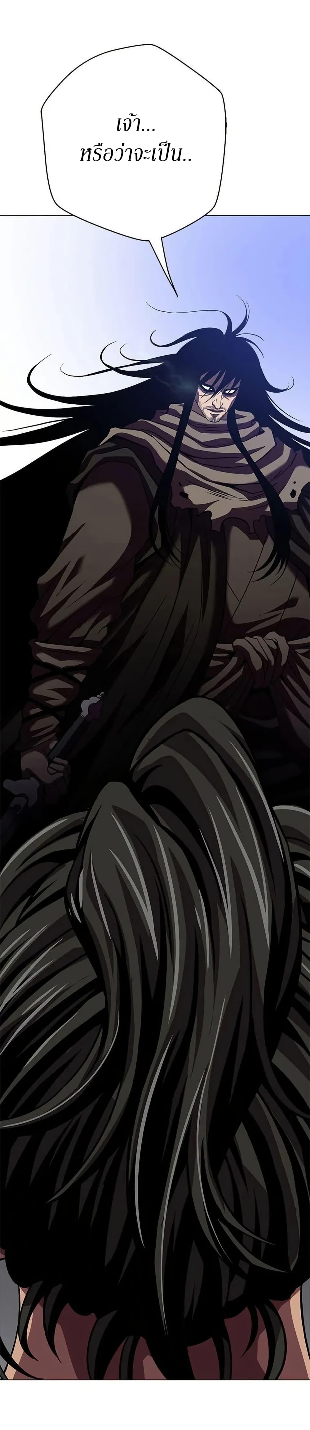 Manga-lc-com อ่านมังงะ อ่านการ์ตูน ออนไลน์ ฟรี Invincible Territory ตอนที่ 1 2 3 4 5 6 7 8 9 10 11 12 13 14 ฟรี ไม่มีโฆษณา Manga-lc - อ่าน มังงะ อ่าน การ์ตูน ออนไลน์ อ่านมังงะ ฟรี