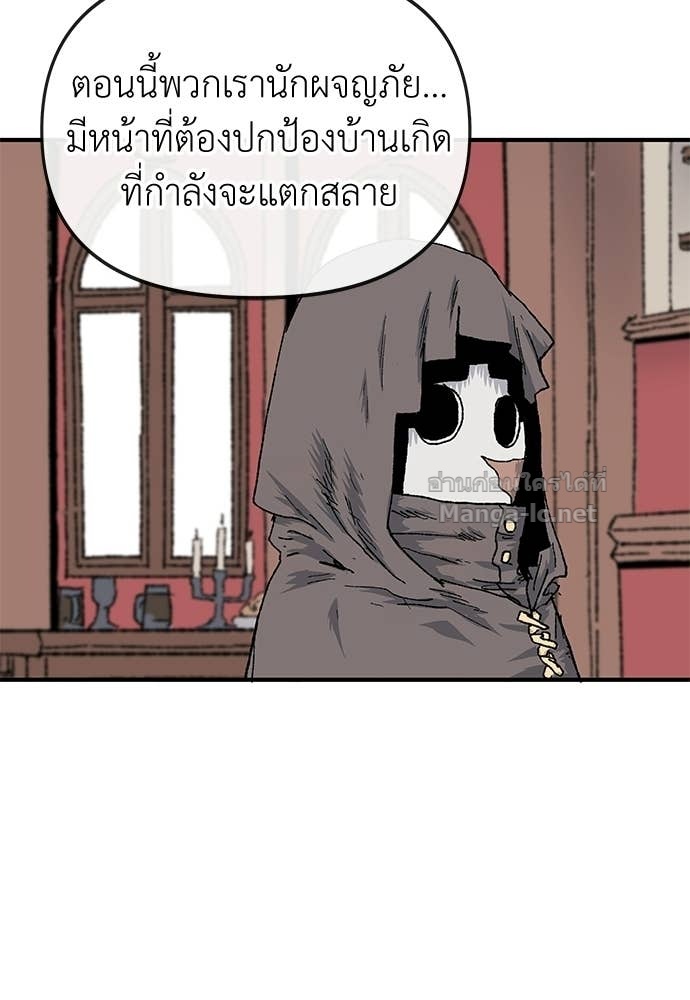 Doujin-Lc- อ่าน โดจิน มังฮวา เกาหลี ญี่ปุ่น จีน แปลไทย สารสุดท้ายจากโครงกระดูก ตอนที่ 1 2 3 4 5 6 7 8 9 10 11 12 13 14 ฟรี ไม่มีโฆษณา อ่าน โดจิน Manhwa เกาหลี ญี่ปุ่น จีน เรามีครบ คัดมาให้เน้นๆ โดจิน 18+ รับประกันความฟินโดย Doujin Lc
