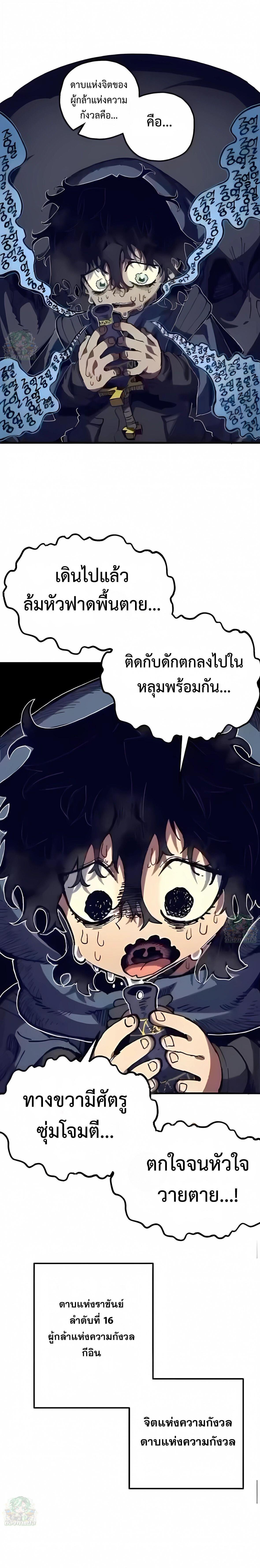 Manga-lc-com อ่านมังงะ อ่านการ์ตูน ออนไลน์ ฟรี Warrior of the Sword Heart ตอนที่ 1 2 3 4 5 6 7 8 9 10 11 12 13 14 ฟรี ไม่มีโฆษณา Manga-lc - อ่าน มังงะ อ่าน การ์ตูน ออนไลน์ อ่านมังงะ ฟรี