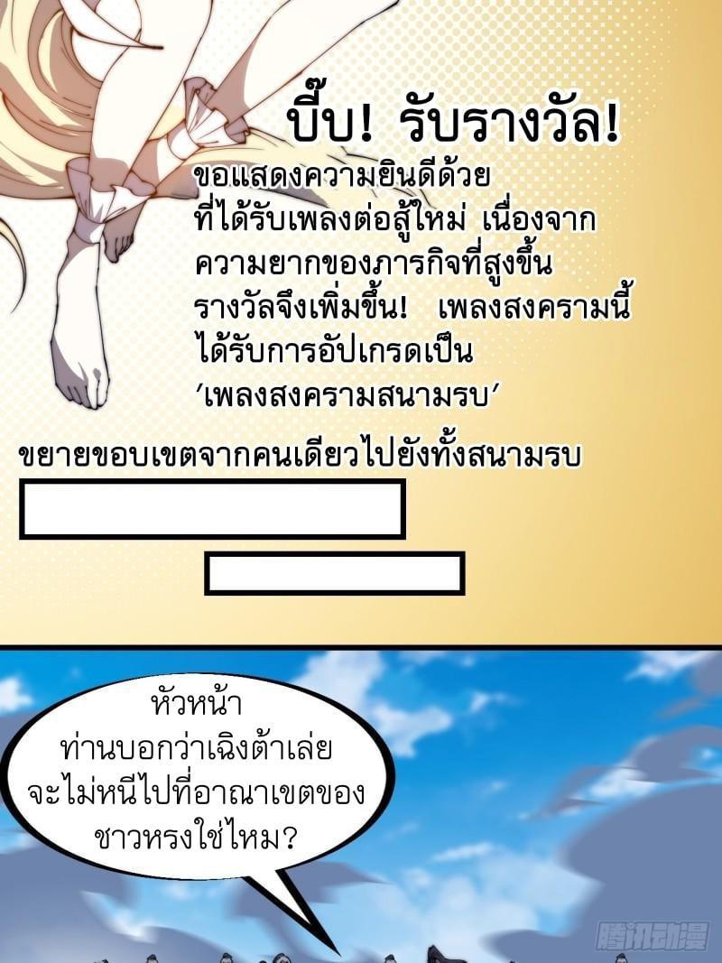 Manga-lc-com อ่านมังงะ อ่านการ์ตูน ออนไลน์ ฟรี It Starts With A Mountain ตอนที่ 1 2 3 4 5 6 7 8 9 10 11 12 13 14 ฟรี ไม่มีโฆษณา Manga-lc - อ่าน มังงะ อ่าน การ์ตูน ออนไลน์ อ่านมังงะ ฟรี