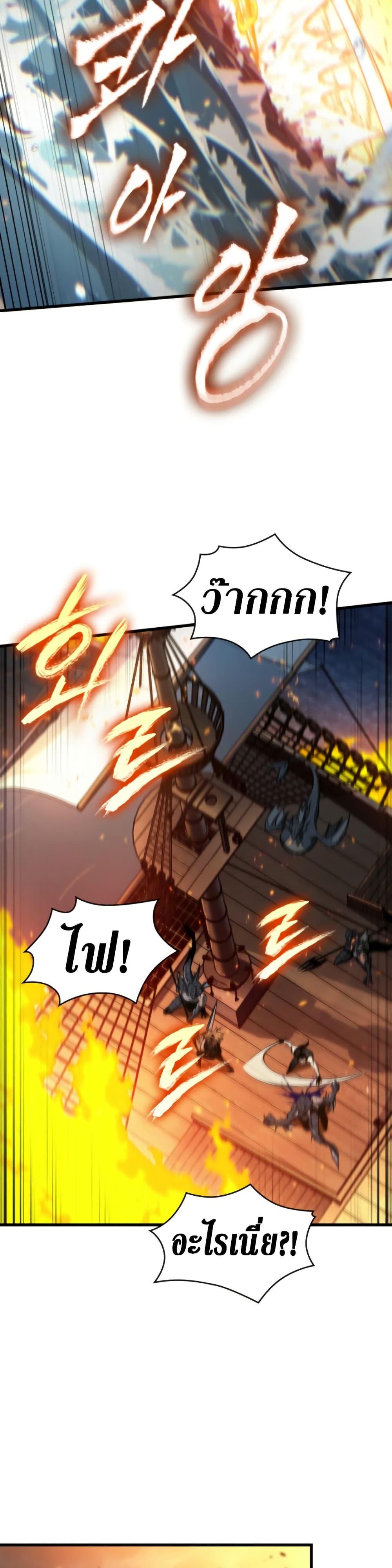 Manga-lc-com อ่านมังงะ อ่านการ์ตูน ออนไลน์ ฟรี Pick Me Up, Infinite Gacha ตอนที่ 1 2 3 4 5 6 7 8 9 10 11 12 13 14 ฟรี ไม่มีโฆษณา Manga-lc - อ่าน มังงะ อ่าน การ์ตูน ออนไลน์ อ่านมังงะ ฟรี