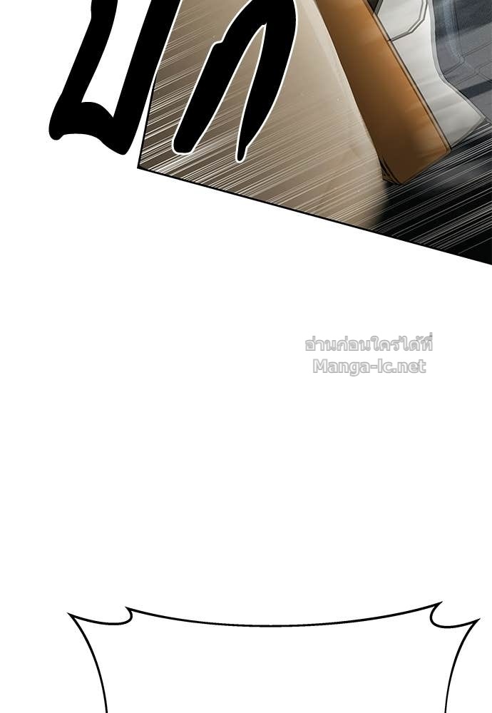 Doujin-Lc- อ่าน โดจิน มังฮวา เกาหลี ญี่ปุ่น จีน แปลไทย ข้าราชการพิเศษ ตอนที่ 1 2 3 4 5 6 7 8 9 10 11 12 13 14 ฟรี ไม่มีโฆษณา อ่าน โดจิน Manhwa เกาหลี ญี่ปุ่น จีน เรามีครบ คัดมาให้เน้นๆ โดจิน 18+ รับประกันความฟินโดย Doujin Lc
