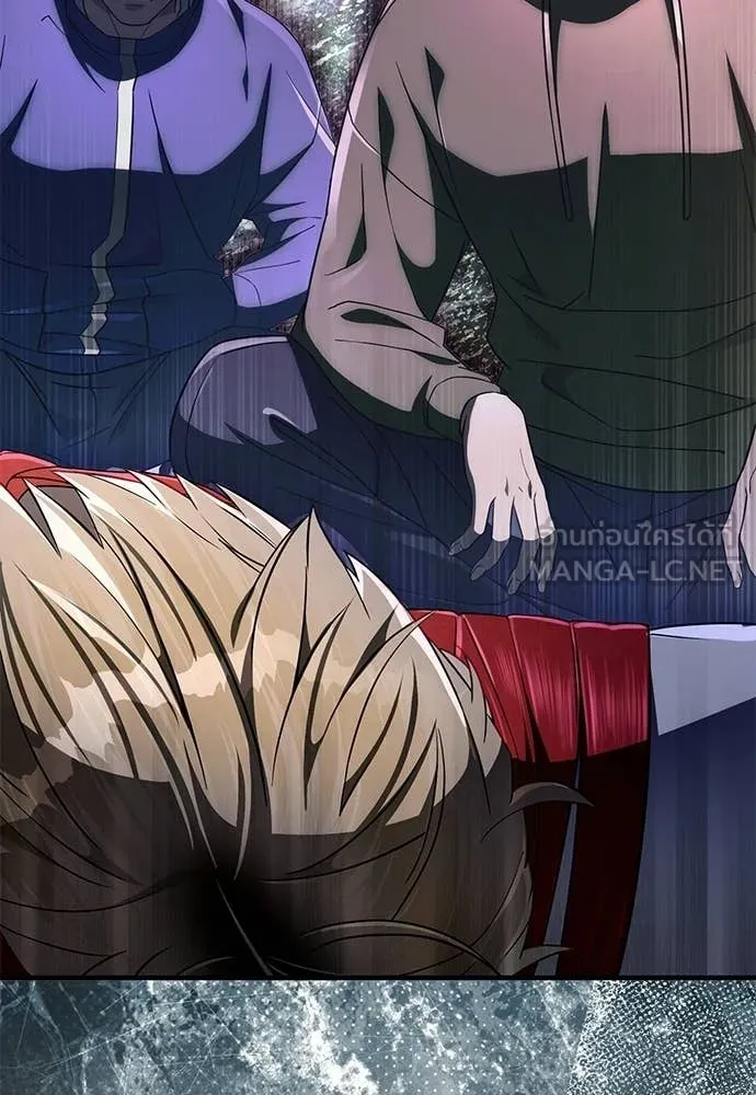 เชื่อเถอะ ฉันเป็นฮัน ตอนที่ 64 รูปที่ 137