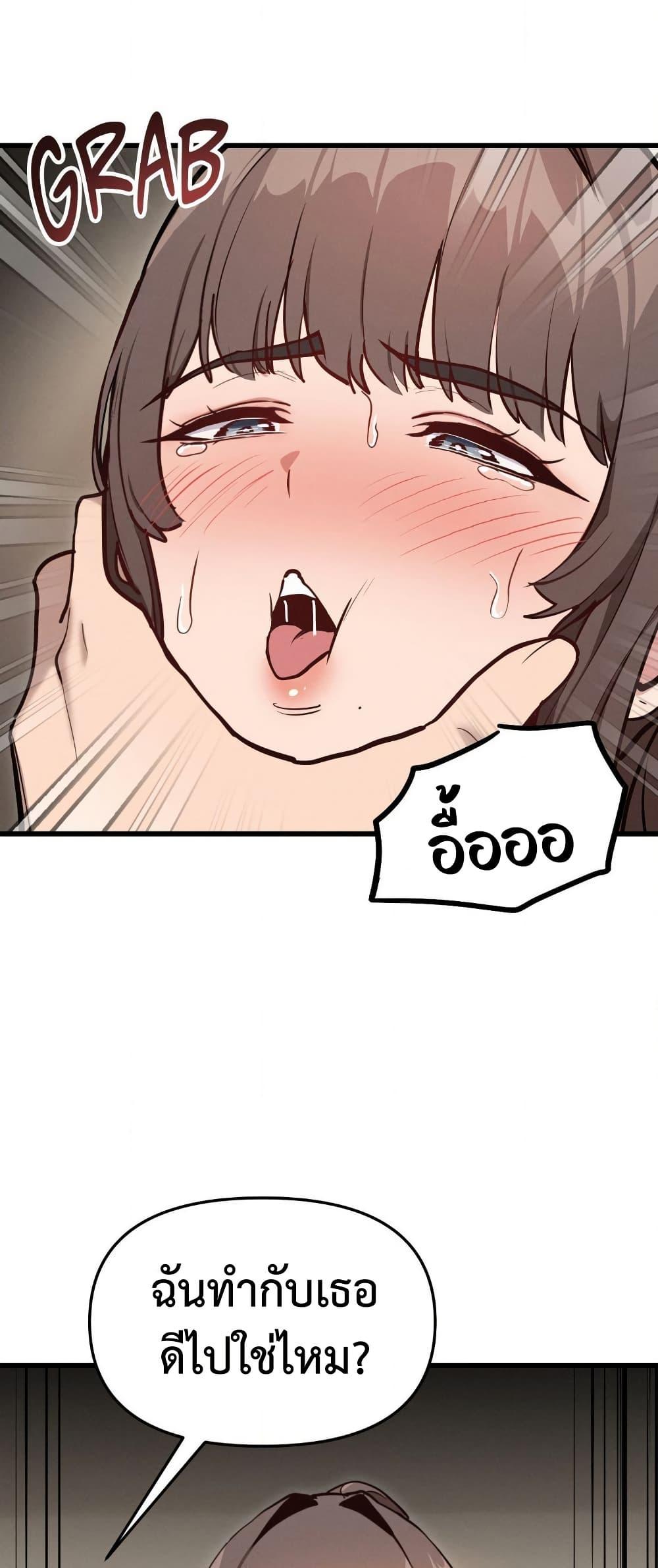 Doujin-Lc- อ่าน โดจิน มังฮวา เกาหลี ญี่ปุ่น จีน แปลไทย Daddy’s Girl ตอนที่ 1 2 3 4 5 6 7 8 9 10 11 12 13 14 ฟรี ไม่มีโฆษณา อ่าน โดจิน Manhwa เกาหลี ญี่ปุ่น จีน เรามีครบ คัดมาให้เน้นๆ โดจิน 18+ รับประกันความฟินโดย  Doujin Lc