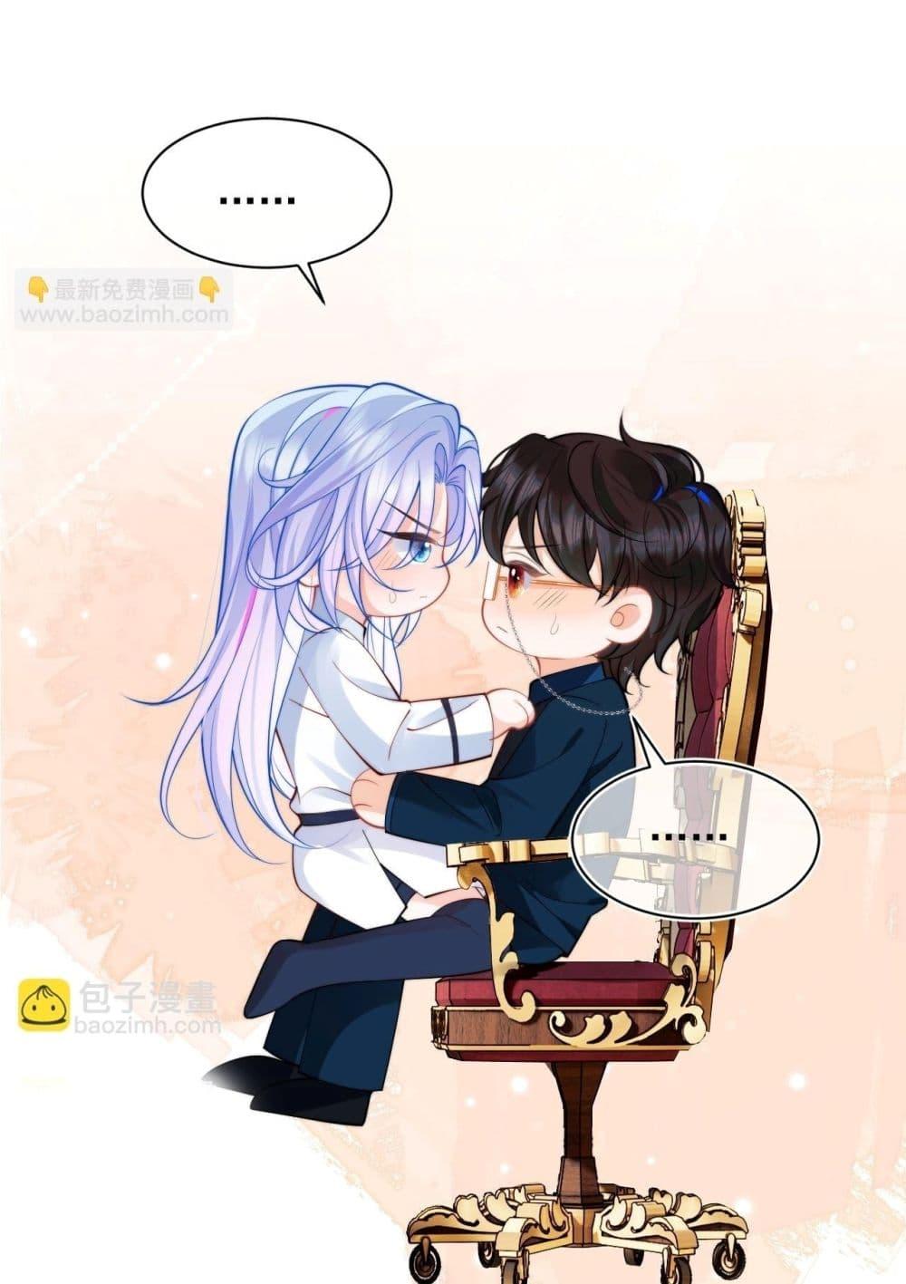 Manga-lc-com อ่านมังงะ อ่านการ์ตูน ออนไลน์ ฟรี CommanderGaoL ตอนที่ 1 2 3 4 5 6 7 8 9 10 11 12 13 14 ฟรี ไม่มีโฆษณา Manga-lc - อ่าน มังงะ อ่าน การ์ตูน ออนไลน์ อ่านมังงะ ฟรี