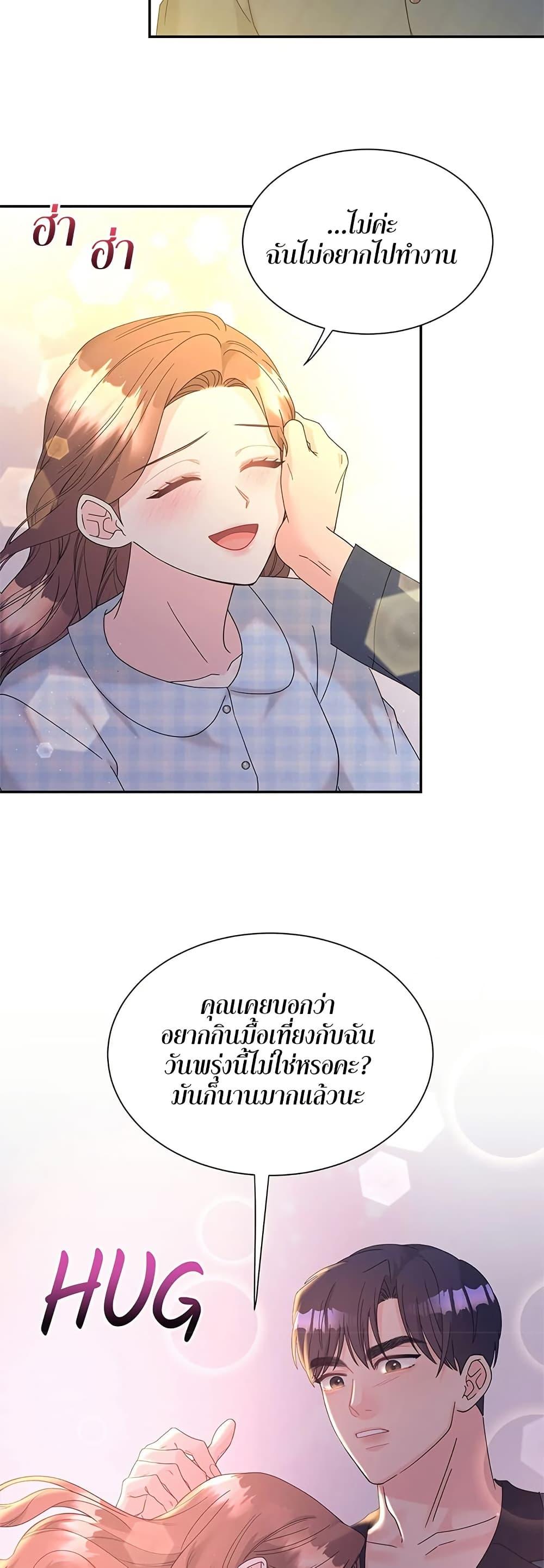 Doujin-Lc- อ่าน โดจิน มังฮวา เกาหลี ญี่ปุ่น จีน แปลไทย Fake Wife ตอนที่ 1 2 3 4 5 6 7 8 9 10 11 12 13 14 ฟรี ไม่มีโฆษณา อ่าน โดจิน Manhwa เกาหลี ญี่ปุ่น จีน เรามีครบ คัดมาให้เน้นๆ โดจิน 18+ รับประกันความฟินโดย  Doujin Lc