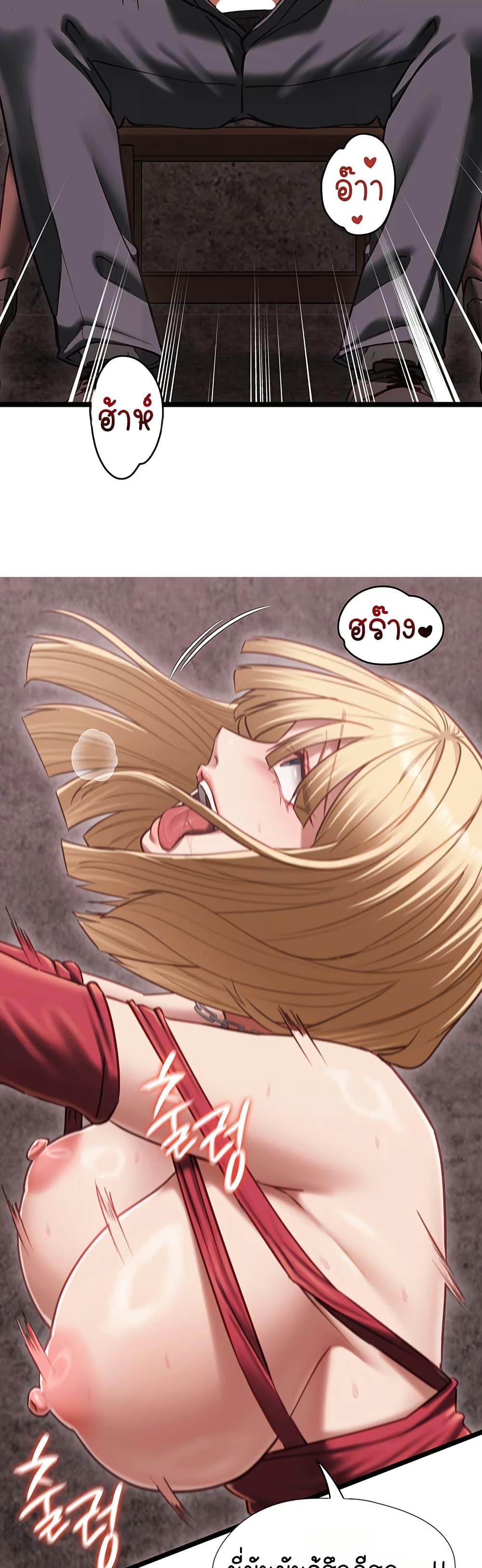 Doujin-Lc- อ่าน โดจิน มังฮวา เกาหลี ญี่ปุ่น จีน แปลไทย My Girlfriend ตอนที่ 1 2 3 4 5 6 7 8 9 10 11 12 13 14 ฟรี ไม่มีโฆษณา อ่าน โดจิน Manhwa เกาหลี ญี่ปุ่น จีน เรามีครบ คัดมาให้เน้นๆ โดจิน 18+ รับประกันความฟินโดย  Doujin Lc