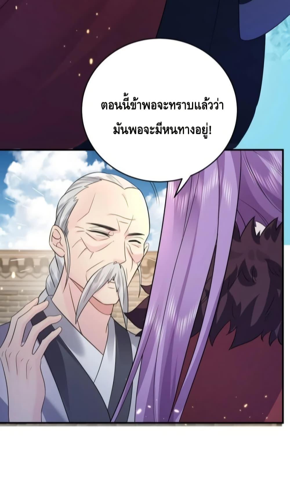 Manga-lc-com อ่านมังงะ อ่านการ์ตูน ออนไลน์ ฟรี AmIInvincible ตอนที่ 1 2 3 4 5 6 7 8 9 10 11 12 13 14 ฟรี ไม่มีโฆษณา Manga-lc - อ่าน มังงะ อ่าน การ์ตูน ออนไลน์ อ่านมังงะ ฟรี