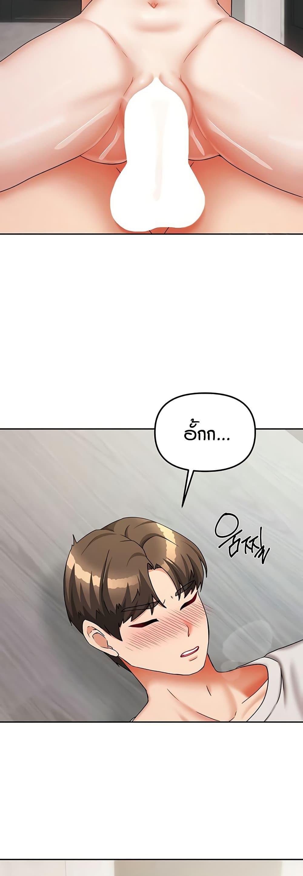 Doujin-Lc- อ่าน โดจิน มังฮวา เกาหลี ญี่ปุ่น จีน แปลไทย Living in Two Houses ตอนที่ 1 2 3 4 5 6 7 8 9 10 11 12 13 14 ฟรี ไม่มีโฆษณา อ่าน โดจิน Manhwa เกาหลี ญี่ปุ่น จีน เรามีครบ คัดมาให้เน้นๆ โดจิน 18+ รับประกันความฟินโดย  Doujin Lc