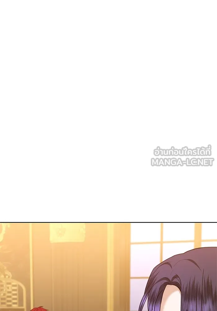 แด่ชู้รักของสามี ตอนที่ 45 รูปที่ 90