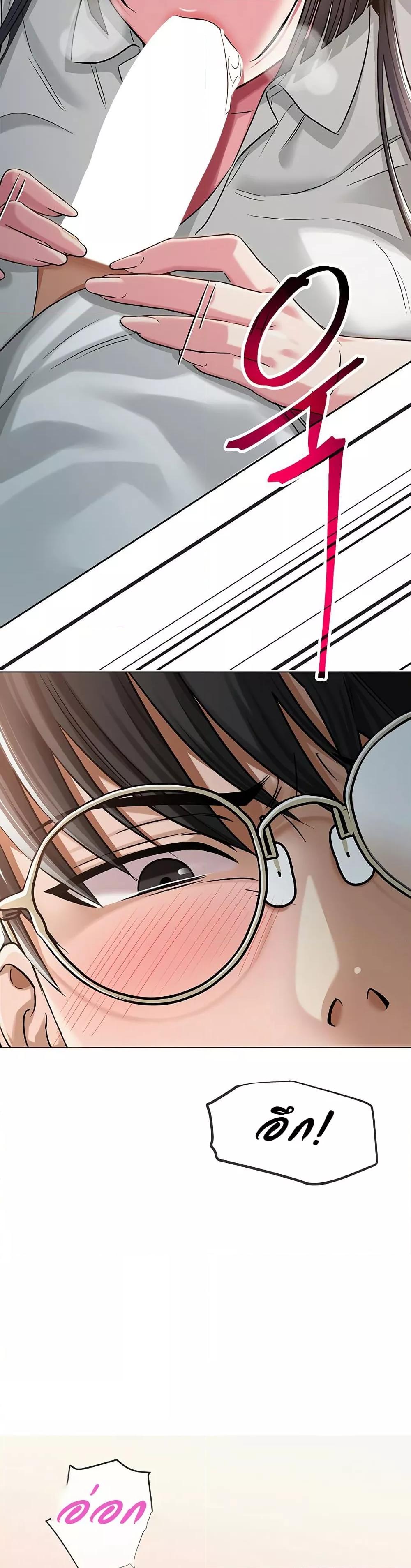 Doujin-Lc- อ่าน โดจิน มังฮวา เกาหลี ญี่ปุ่น จีน แปลไทย SNS ตอนที่ 1 2 3 4 5 6 7 8 9 10 11 12 13 14 ฟรี ไม่มีโฆษณา อ่าน โดจิน Manhwa เกาหลี ญี่ปุ่น จีน เรามีครบ คัดมาให้เน้นๆ โดจิน 18+ รับประกันความฟินโดย  Doujin Lc
