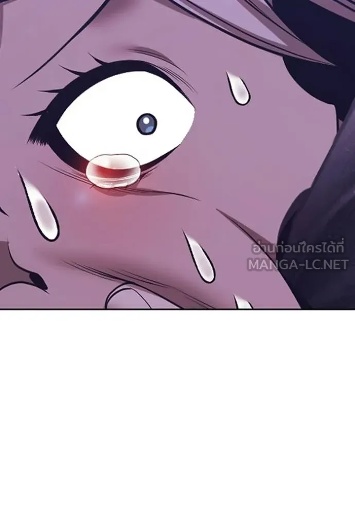+99 ท่อนไม้ ตอนที่ 192 รูปที่ 60