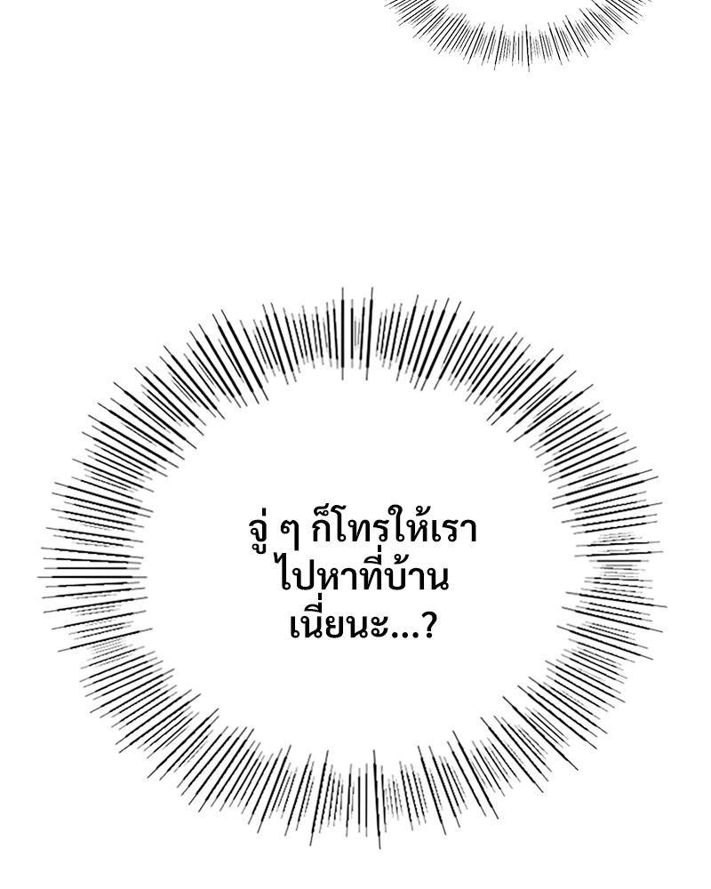 Doujin-Lc- อ่าน โดจิน มังฮวา เกาหลี ญี่ปุ่น จีน แปลไทย แอปทะลวงรัก ตอนที่ 1 2 3 4 5 6 7 8 9 10 11 12 13 14 ฟรี ไม่มีโฆษณา อ่าน โดจิน Manhwa เกาหลี ญี่ปุ่น จีน เรามีครบ คัดมาให้เน้นๆ โดจิน 18+ รับประกันความฟินโดย  Doujin Lc