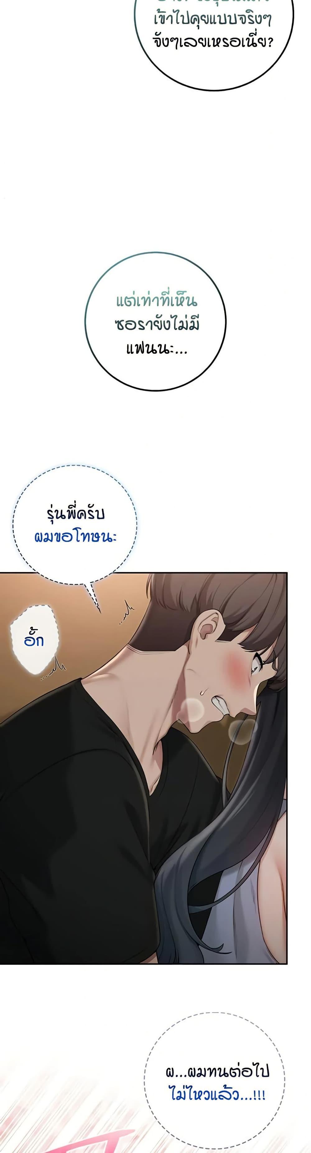 Doujin-Lc- อ่าน โดจิน มังฮวา เกาหลี ญี่ปุ่น จีน แปลไทย College Hot Girlfriends ตอนที่ 1 2 3 4 5 6 7 8 9 10 11 12 13 14 ฟรี ไม่มีโฆษณา อ่าน โดจิน Manhwa เกาหลี ญี่ปุ่น จีน เรามีครบ คัดมาให้เน้นๆ โดจิน 18+ รับประกันความฟินโดย  Doujin Lc