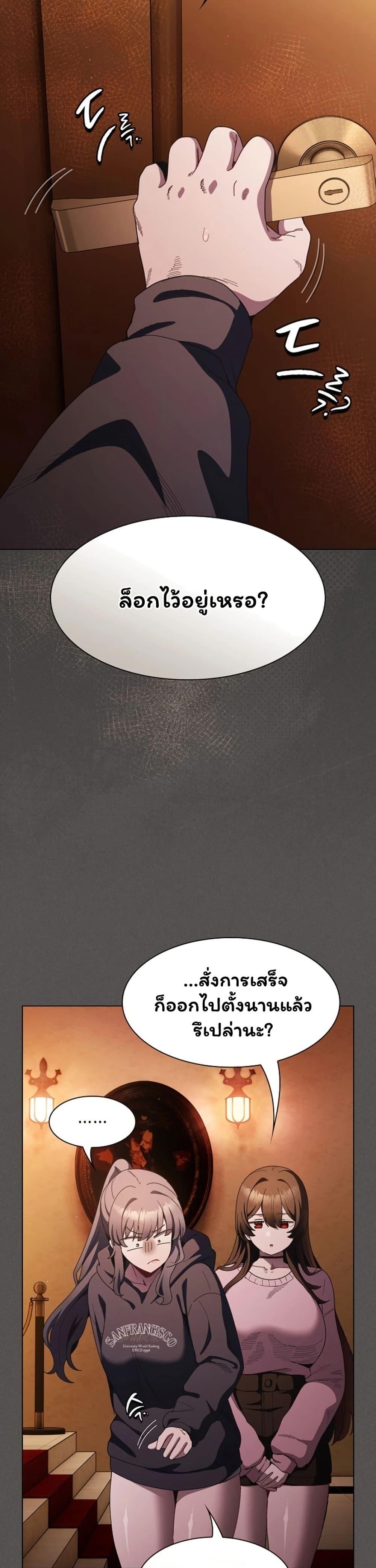 Doujin-Lc- อ่าน โดจิน มังฮวา เกาหลี ญี่ปุ่น จีน แปลไทย Believe Me! ตอนที่ 1 2 3 4 5 6 7 8 9 10 11 12 13 14 ฟรี ไม่มีโฆษณา อ่าน โดจิน Manhwa เกาหลี ญี่ปุ่น จีน เรามีครบ คัดมาให้เน้นๆ โดจิน 18+ รับประกันความฟินโดย  Doujin Lc