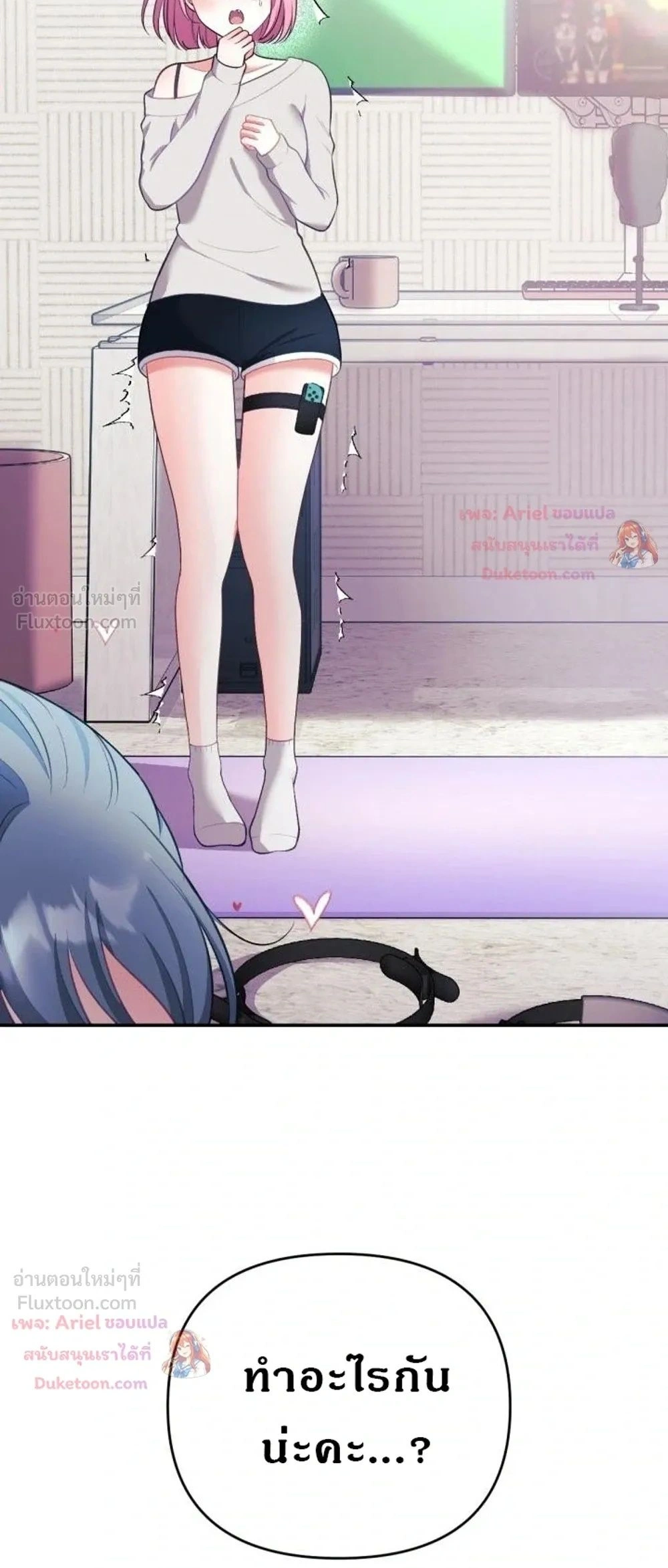 Doujin-Lc- อ่าน โดจิน มังฮวา เกาหลี ญี่ปุ่น จีน แปลไทย My Wife is a VTuber ตอนที่ 1 2 3 4 5 6 7 8 9 10 11 12 13 14 ฟรี ไม่มีโฆษณา อ่าน โดจิน Manhwa เกาหลี ญี่ปุ่น จีน เรามีครบ คัดมาให้เน้นๆ โดจิน 18+ รับประกันความฟินโดย  Doujin Lc