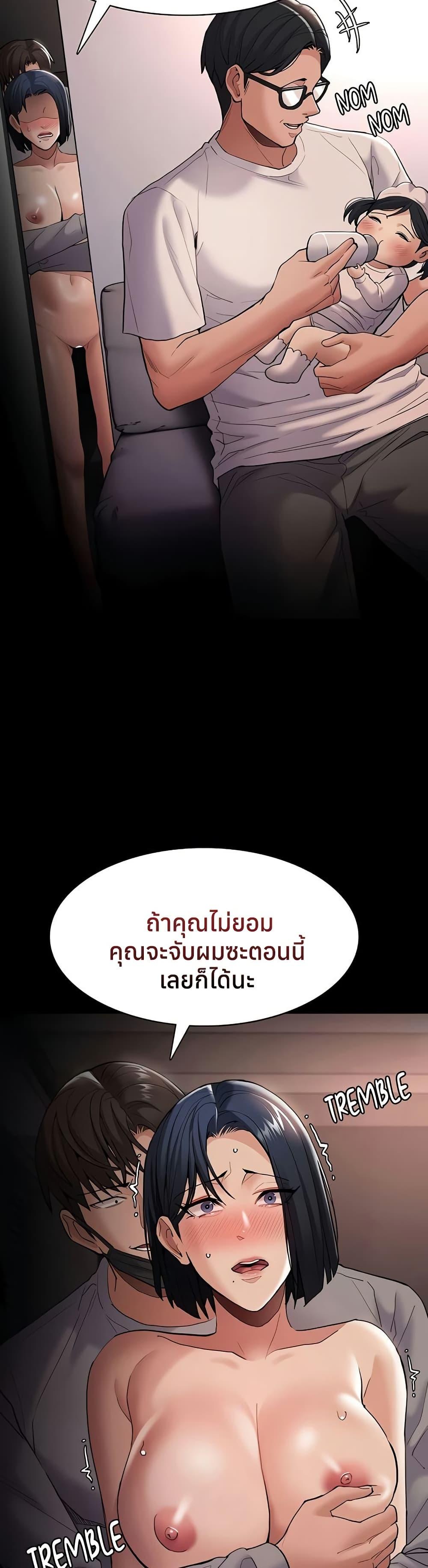Doujin-Lc- อ่าน โดจิน มังฮวา เกาหลี ญี่ปุ่น จีน แปลไทย Pervert Diary ตอนที่ 1 2 3 4 5 6 7 8 9 10 11 12 13 14 ฟรี ไม่มีโฆษณา อ่าน โดจิน Manhwa เกาหลี ญี่ปุ่น จีน เรามีครบ คัดมาให้เน้นๆ โดจิน 18+ รับประกันความฟินโดย  Doujin Lc