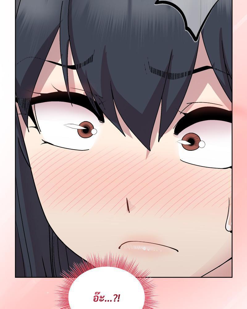 Doujin-Lc- อ่าน โดจิน มังฮวา เกาหลี ญี่ปุ่น จีน แปลไทย Playing a game ตอนที่ 1 2 3 4 5 6 7 8 9 10 11 12 13 14 ฟรี ไม่มีโฆษณา อ่าน โดจิน Manhwa เกาหลี ญี่ปุ่น จีน เรามีครบ คัดมาให้เน้นๆ โดจิน 18+ รับประกันความฟินโดย  Doujin Lc