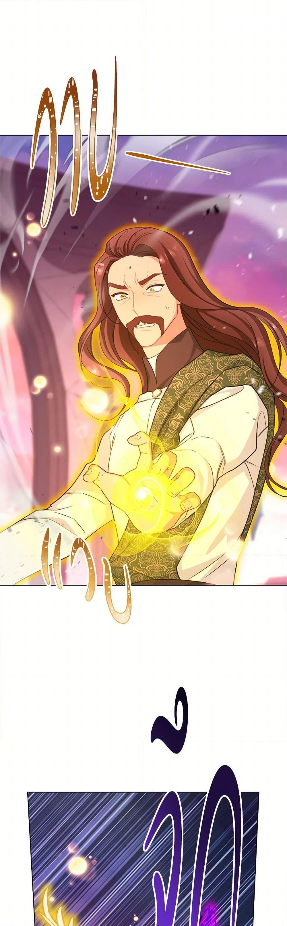 Manga-lc-com อ่านมังงะ อ่านการ์ตูน ออนไลน์ ฟรี The Villainess Empress’s Attendant ตอนที่ 1 2 3 4 5 6 7 8 9 10 11 12 13 14 ฟรี ไม่มีโฆษณา Manga-lc - อ่าน มังงะ อ่าน การ์ตูน ออนไลน์ อ่านมังงะ ฟรี