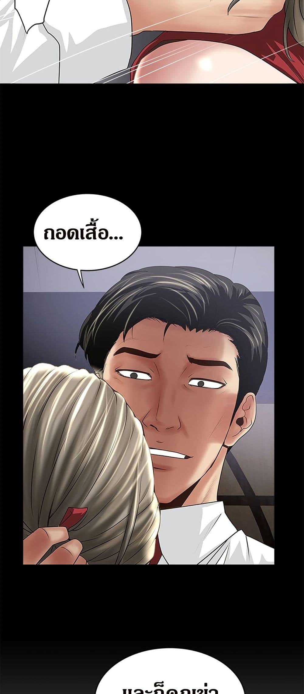 Doujin-Lc- อ่าน โดจิน มังฮวา เกาหลี ญี่ปุ่น จีน แปลไทย House Maid ตอนที่ 1 2 3 4 5 6 7 8 9 10 11 12 13 14 ฟรี ไม่มีโฆษณา อ่าน โดจิน Manhwa เกาหลี ญี่ปุ่น จีน เรามีครบ คัดมาให้เน้นๆ โดจิน 18+ รับประกันความฟินโดย  Doujin Lc