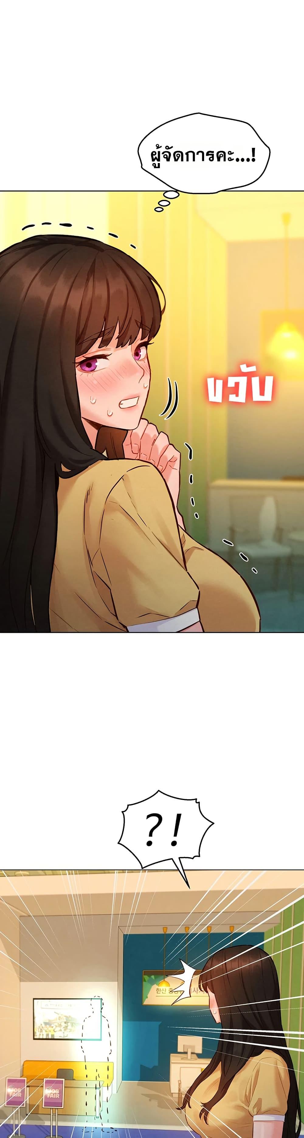 Doujin-Lc- อ่าน โดจิน มังฮวา เกาหลี ญี่ปุ่น จีน แปลไทย Taste Folder ตอนที่ 1 2 3 4 5 6 7 8 9 10 11 12 13 14 ฟรี ไม่มีโฆษณา อ่าน โดจิน Manhwa เกาหลี ญี่ปุ่น จีน เรามีครบ คัดมาให้เน้นๆ โดจิน 18+ รับประกันความฟินโดย  Doujin Lc