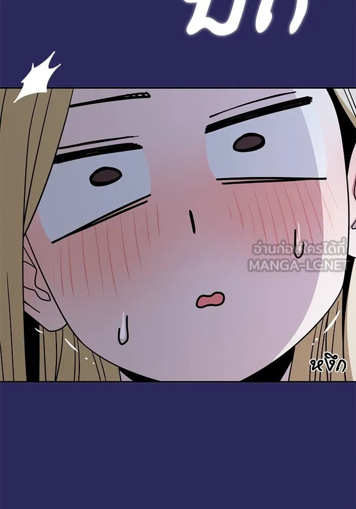 โชคชะตานำพารัก ตอนที่ 77 คุณทำเต็มที่แล้วค่ะ รูปที่ 60