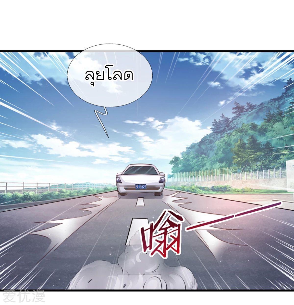 Manga-lc-com อ่านมังงะ อ่านการ์ตูน ออนไลน์ ฟรี The Master of Knife ตอนที่ 1 2 3 4 5 6 7 8 9 10 11 12 13 14 ฟรี ไม่มีโฆษณา Manga-lc - อ่าน มังงะ อ่าน การ์ตูน ออนไลน์ อ่านมังงะ ฟรี