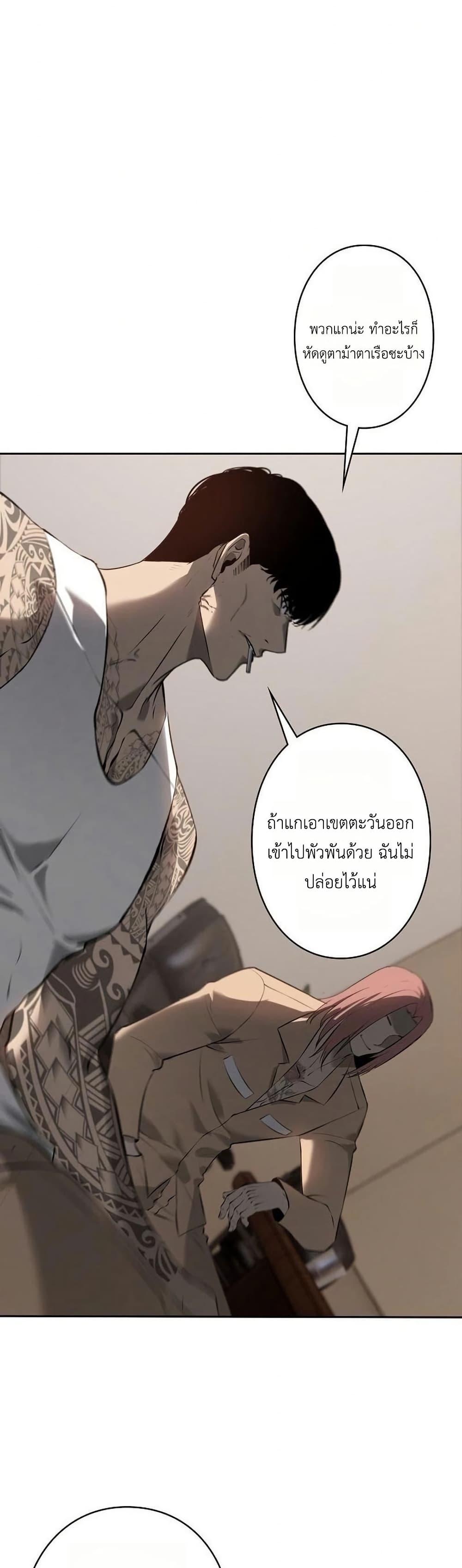 Manga-lc-com อ่านมังงะ อ่านการ์ตูน ออนไลน์ ฟรี Mad Dog ตอนที่ 1 2 3 4 5 6 7 8 9 10 11 12 13 14 ฟรี ไม่มีโฆษณา Manga-lc - อ่าน มังงะ อ่าน การ์ตูน ออนไลน์ อ่านมังงะ ฟรี