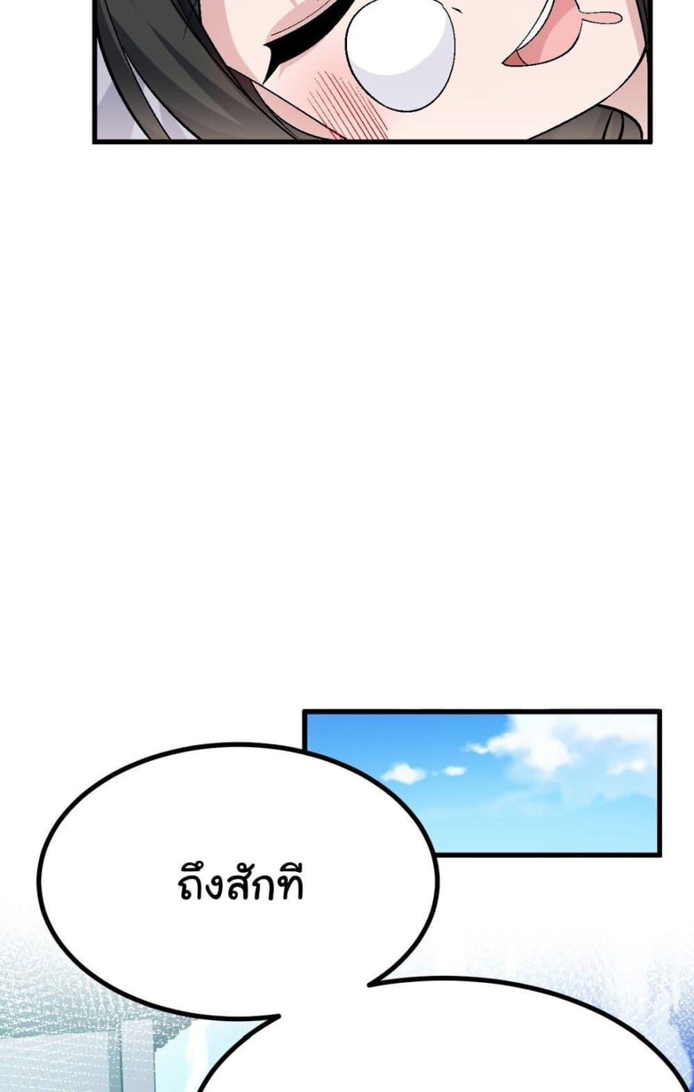 Manga-lc-com อ่านมังงะ อ่านการ์ตูน ออนไลน์ ฟรี The Best Project is to Make Butter ตอนที่ 1 2 3 4 5 6 7 8 9 10 11 12 13 14 ฟรี ไม่มีโฆษณา Manga-lc - อ่าน มังงะ อ่าน การ์ตูน ออนไลน์ อ่านมังงะ ฟรี