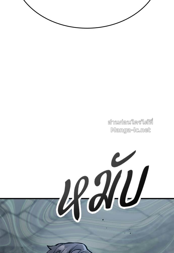 Doujin-Lc- อ่าน โดจิน มังฮวา เกาหลี ญี่ปุ่น จีน แปลไทย อัศวินวันเดียว ตอนที่ 1 2 3 4 5 6 7 8 9 10 11 12 13 14 ฟรี ไม่มีโฆษณา อ่าน โดจิน Manhwa เกาหลี ญี่ปุ่น จีน เรามีครบ คัดมาให้เน้นๆ โดจิน 18+ รับประกันความฟินโดย Doujin Lc